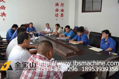 http://dlldcy.cn/uploadfiles/20120807100430307.jpg